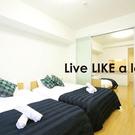 Leclair Awaza Residence Osaka Bagian luar foto